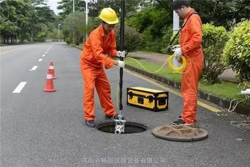 管網檢測及溯源